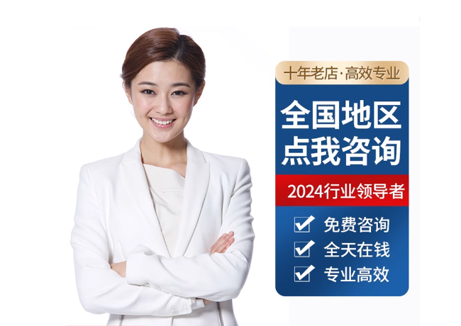 马湾镇离职公积金代提